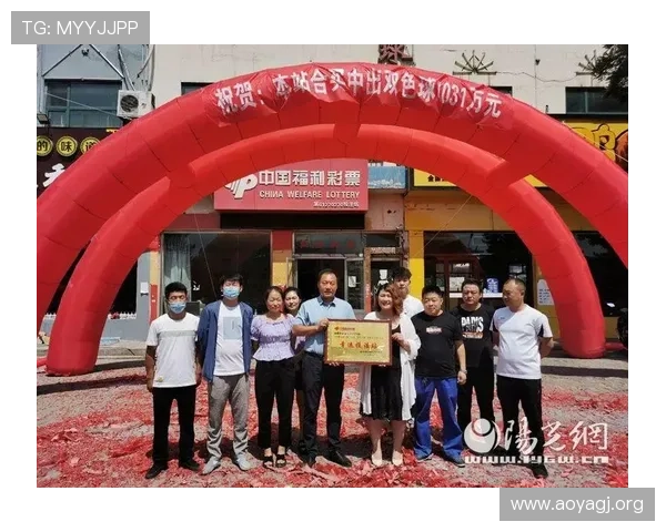 1777彩票的悠久历史与中奖传奇故事